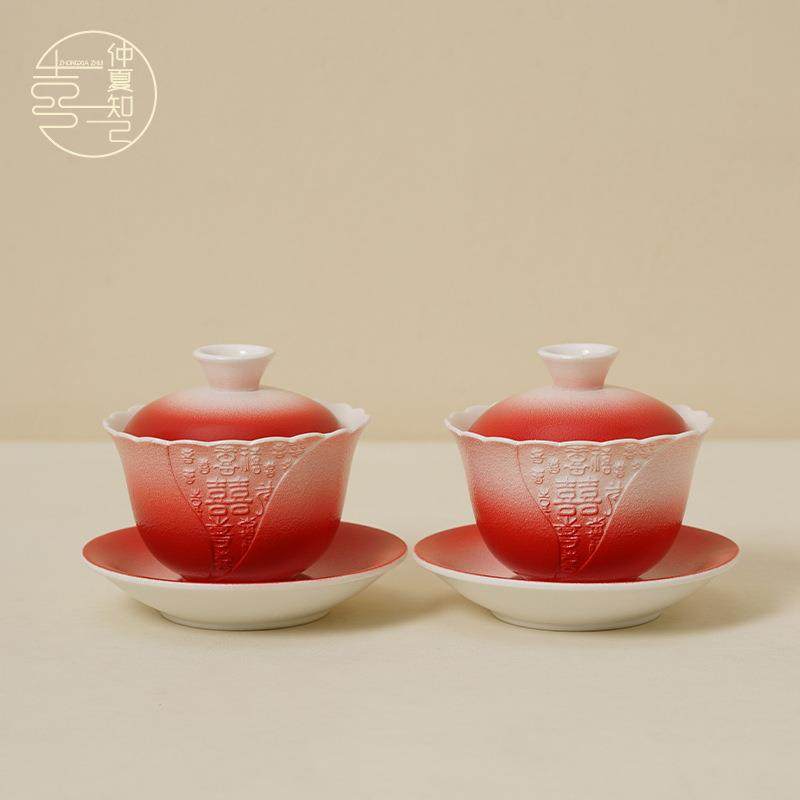 敬茶杯套装结婚用品大全婚礼改口茶具红色女方陪嫁用品,纺织面料/辅料/配套,纺织机械配件,淘宝优惠券,粉丝福利购,淘宝优惠卷