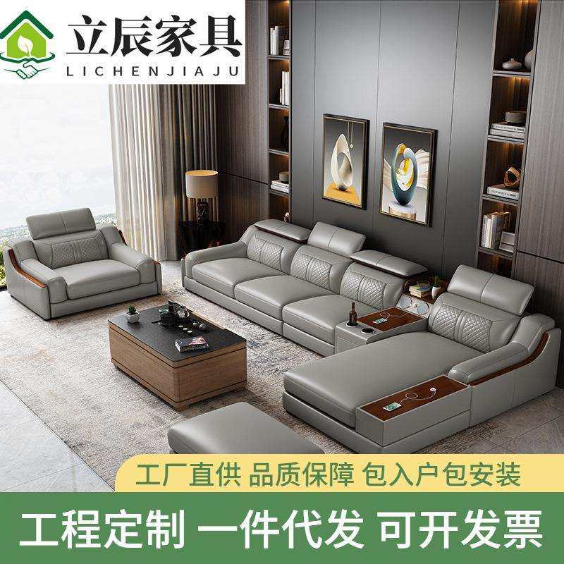 皮沙发组合工厂直销简约现代客厅功能沙发大户型L型转角皮艺沙发,机械设备,其他机械设备,淘宝优惠券,粉丝福利购,淘宝优惠卷