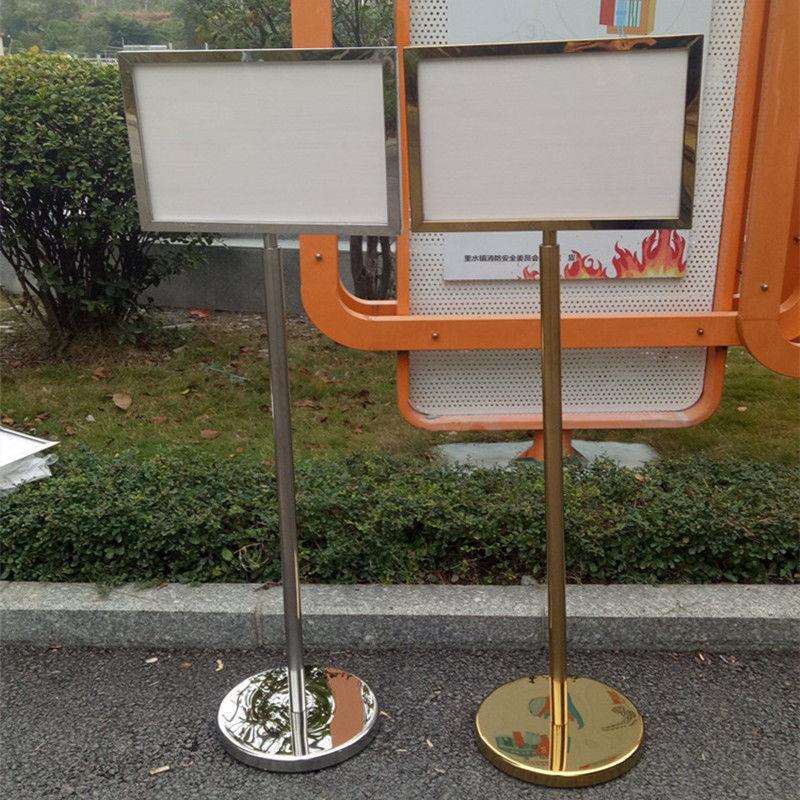 不锈钢立式双面指示牌水牌展示架A3A4广告牌落地导向牌迎宾牌