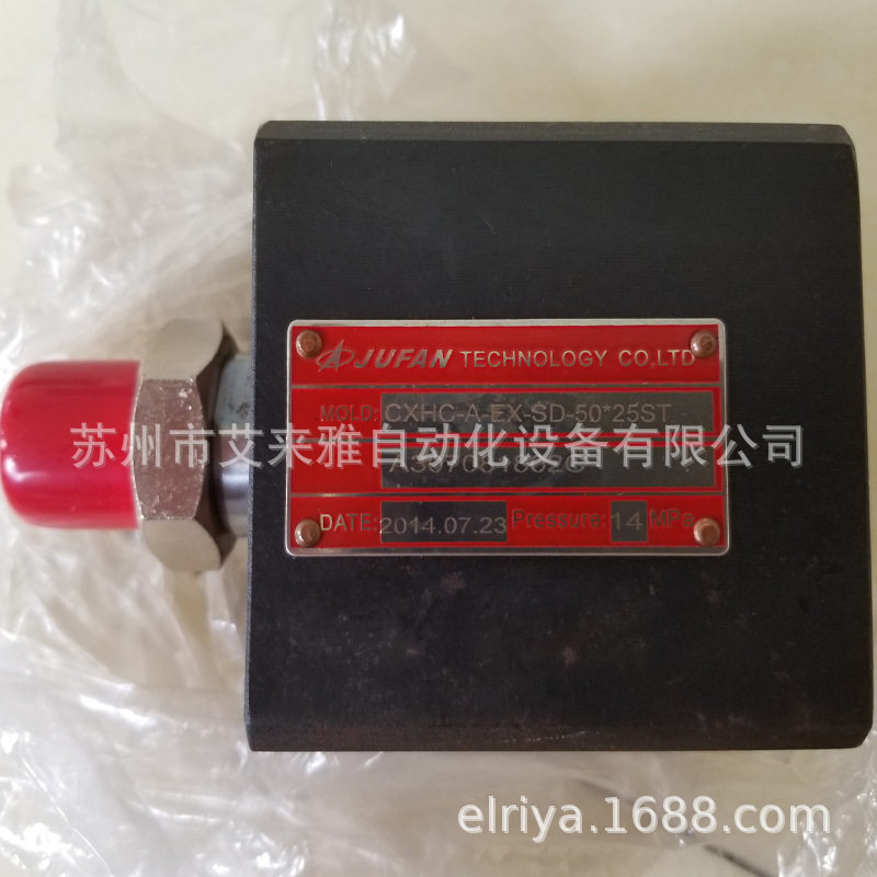 MGHC-A-140-LA-B-80*140ST-T2-B耐磨JUFAN油缸