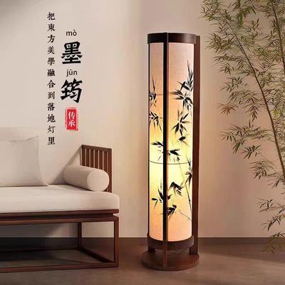 宋式美学落地灯客厅装饰灯新中式2025年新款实木卧室茶室书房立灯