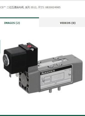 德国安沃驰AVENTICS过滤器R412007065原装进口