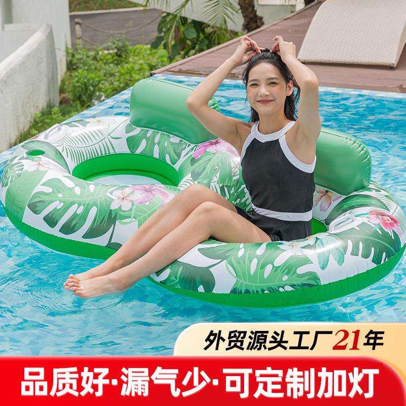 工厂单人充气发光躺椅成人水上充气枫叶浮排水上吊床躺椅