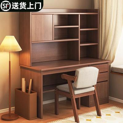 实木学习桌书桌书架一体桌子学生家用书柜初中作业桌写字台电脑桌