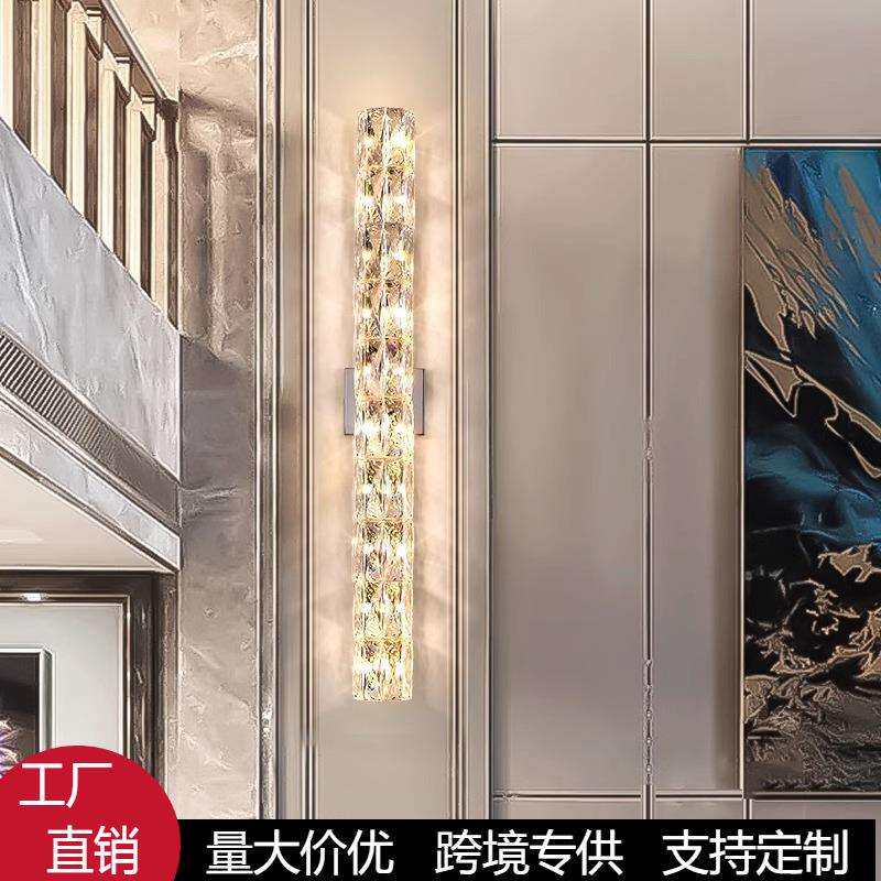 现代简约轻奢水晶壁灯卧室床头灯奢华别墅客厅走廊过道楼梯灯具