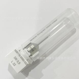 原装进口德国蔡司ZEISS测针626115-0050-022VAST阶梯型测针探针