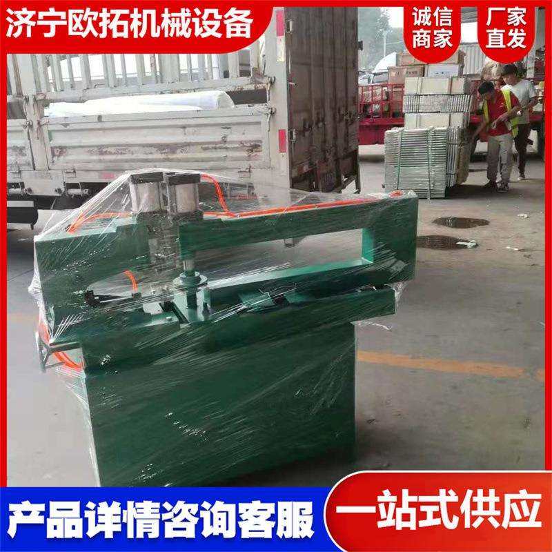 切圆压边机铝板标志牌切割机交通标牌切割压边机路标制作标志牌机,机械设备,其他机械设备,淘宝优惠券,粉丝福利购,淘宝优惠卷