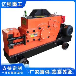 钢筋切断机可切各种钢材螺纹圆钢方钢角铁自动截断机直售