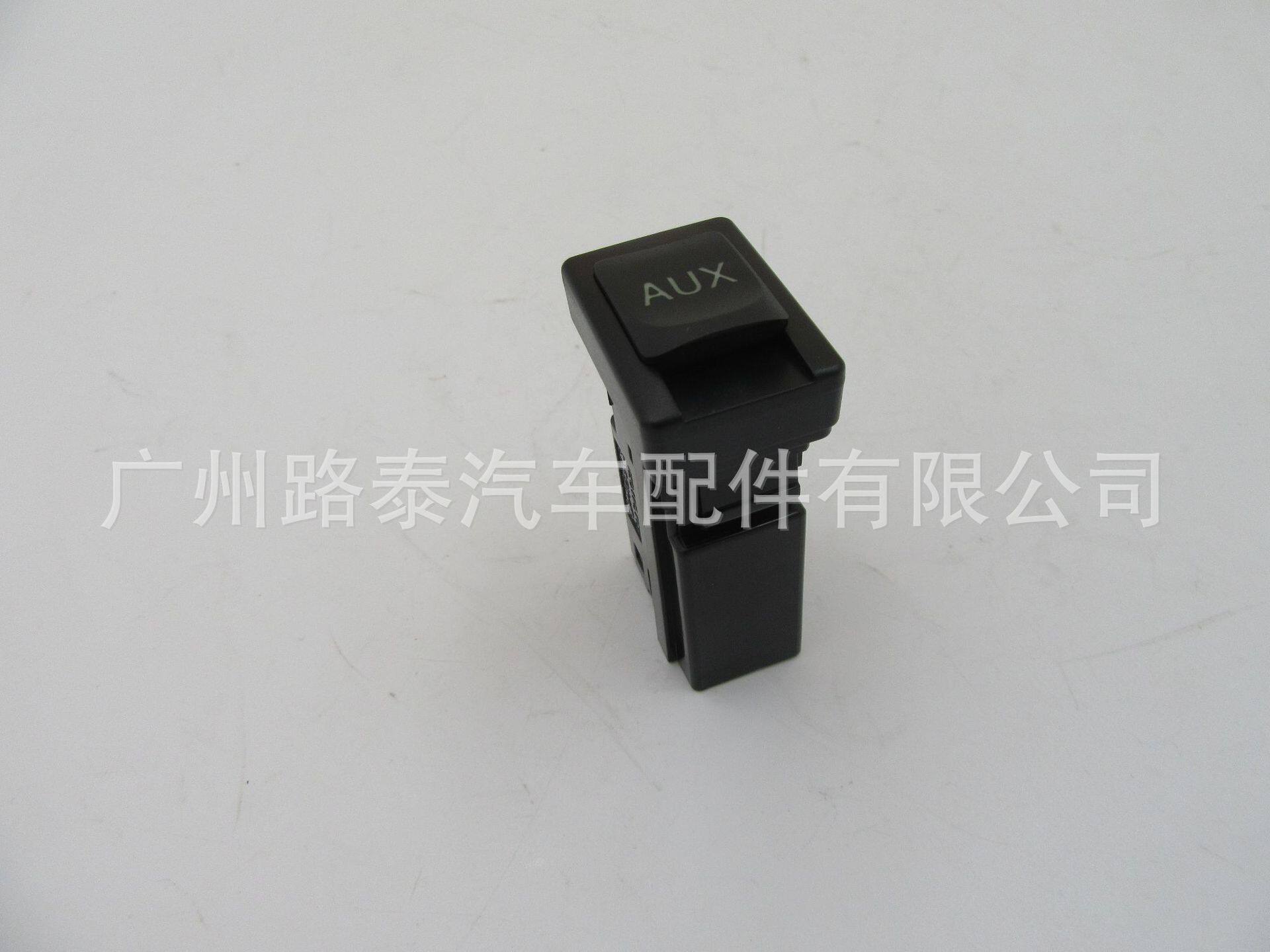 适用红杉 坦途 卡罗拉车用USB音频接口86190-02010