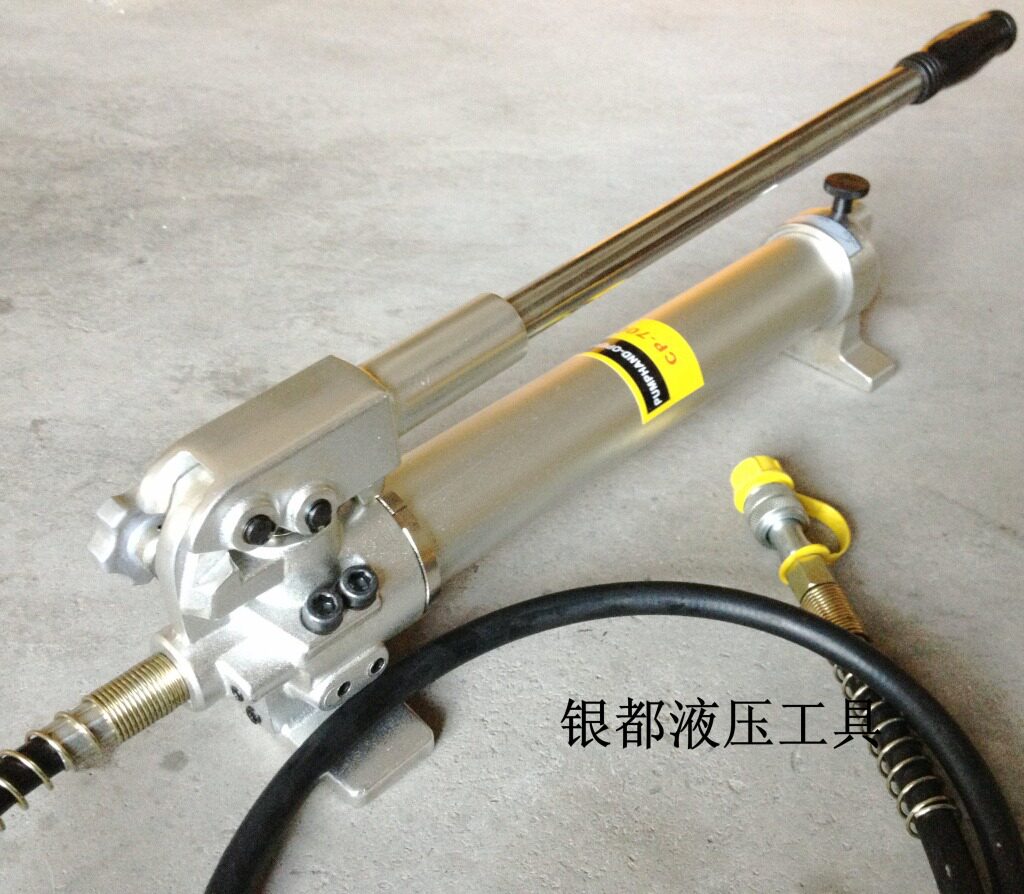 银都铝制手动液压泵CP-700液压油压泵手动泵浦新款铝合金耐压