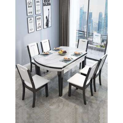 岩板实木餐桌组合现代简约可伸缩折叠家用小户型长方形饭桌椅子