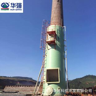 供应玻璃钢洗涤净化塔酸雾吸收塔砖厂脱硝除尘废气脱硫塔