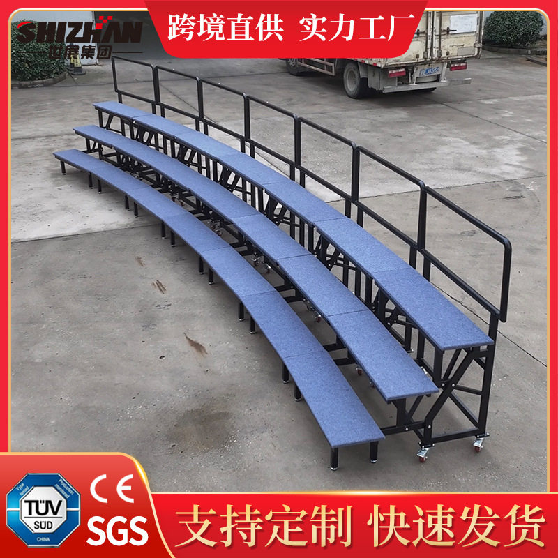 世展铝合金合唱台阶弧型折叠合唱排练台合唱团可移动大合唱架子