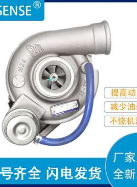 工厂销售涡轮增压器及配件GT2556S  320-06047  762931-5001