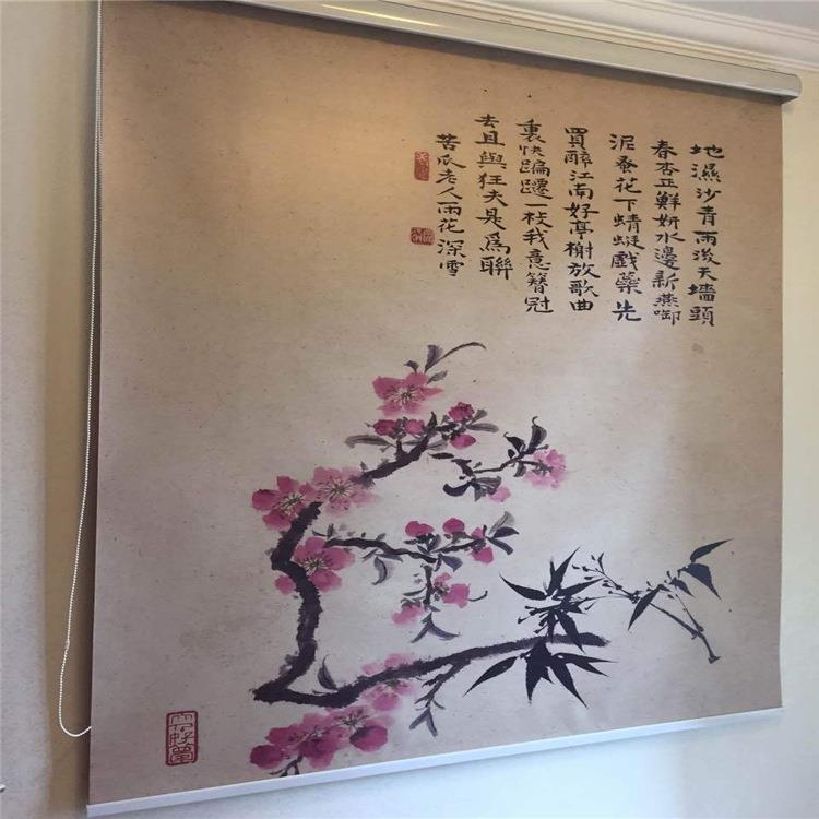 宇弘窗帘电动卷帘成品喷绘广告帘公司logo喷绘卷帘图案样式