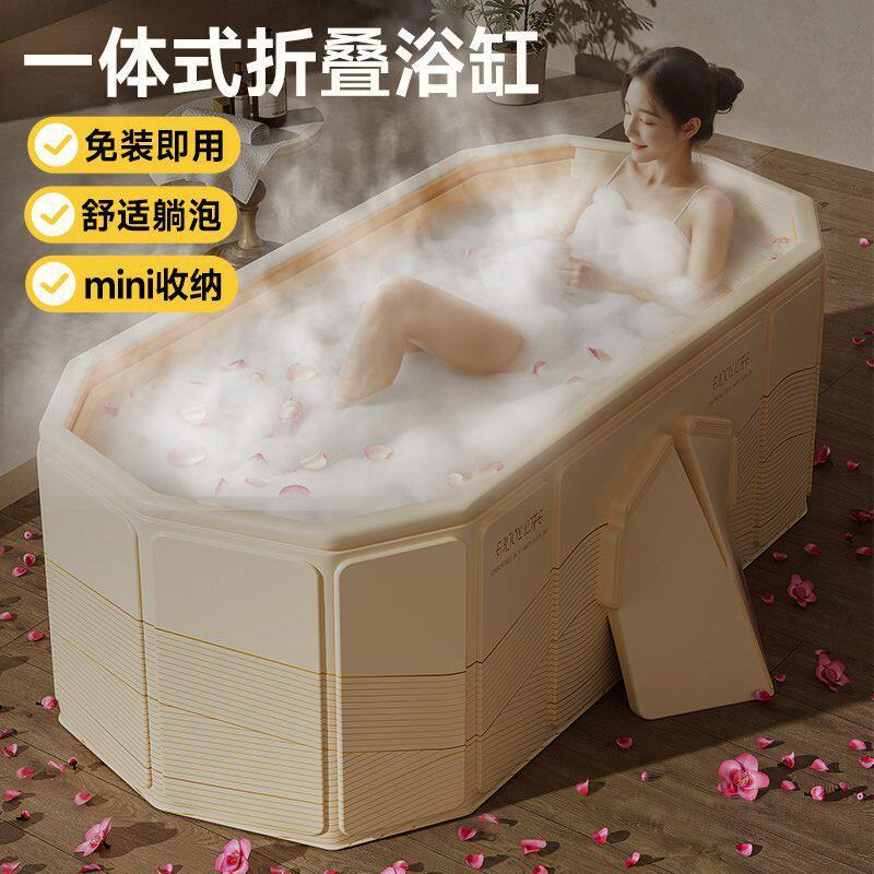 泡澡桶叠大人全身浴缸成人洗澡桶家用儿童坐浴盆双人情侣沐浴桶