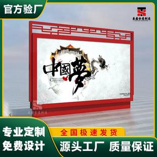 户外双面开启太阳能亮化led立式落地式滚动灯箱烤漆钢化玻璃仿古