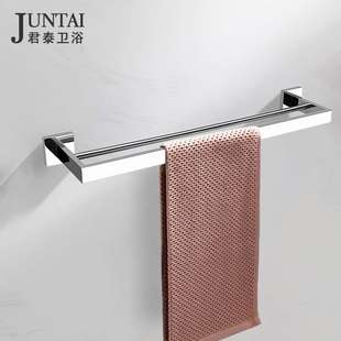 8003镜光双杆 浴巾架304不锈钢毛巾杆毛巾架置物架免打孔挂件套件