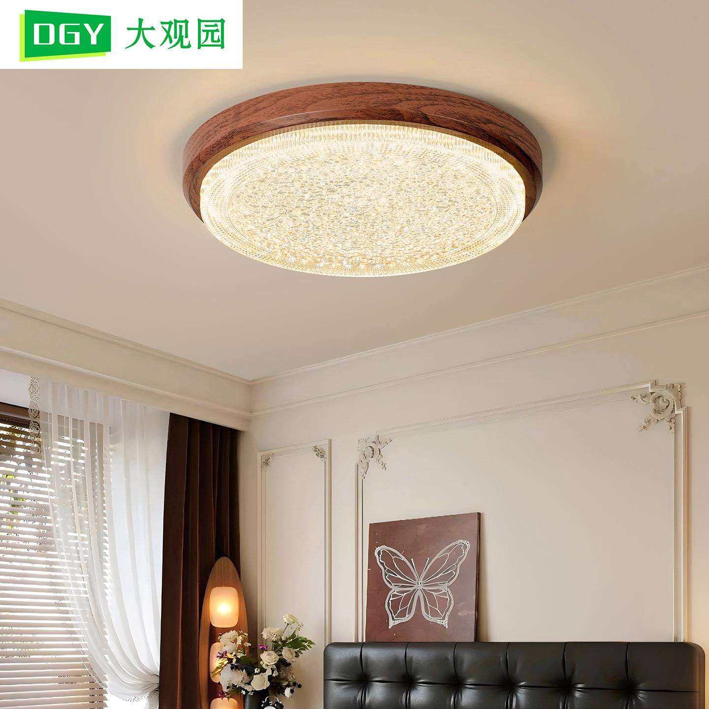 新中式卧室吸顶灯法式复古全光谱护眼主卧高端奢华书房餐厅灯125L,机械设备,其他机械设备,淘宝优惠券,粉丝福利购,淘宝优惠卷