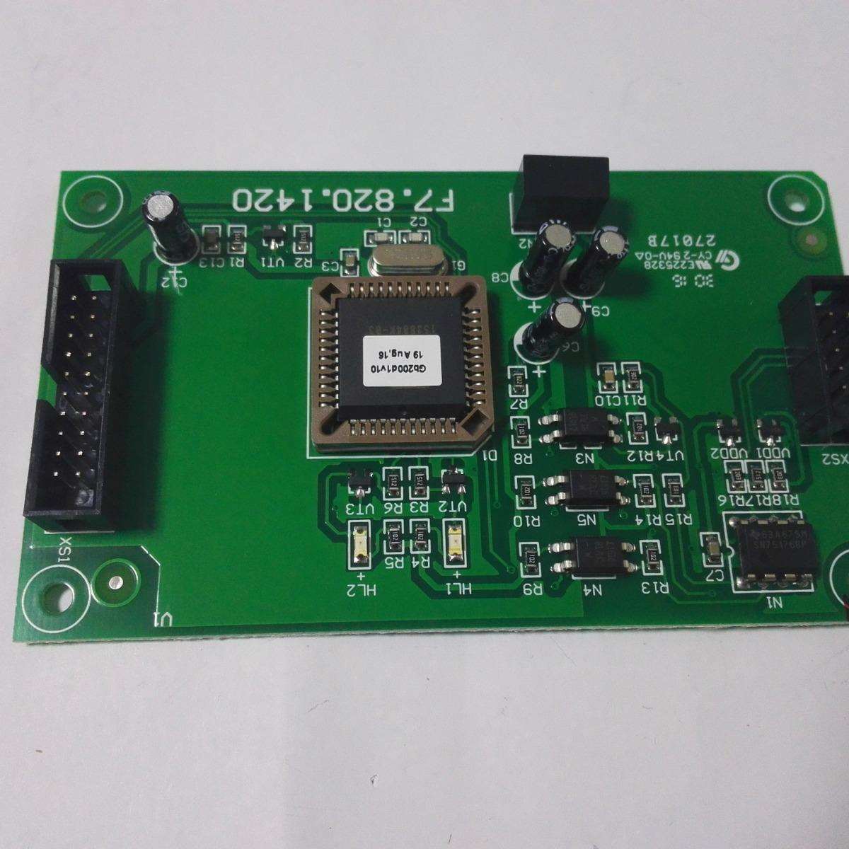 海湾JB-QB-GST200广播通讯板