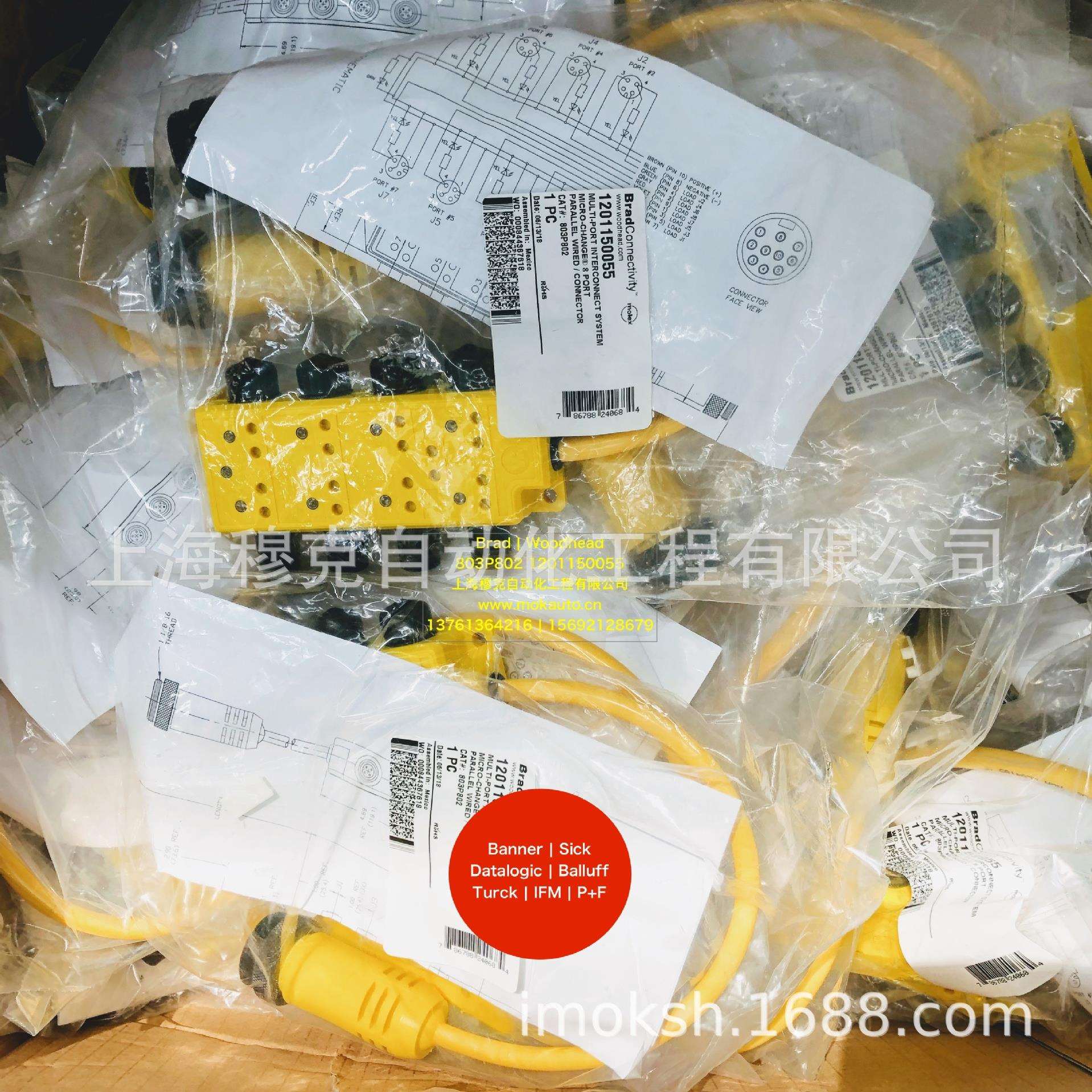 803P802-02Molex|BradWoodheard接线盒803P802-02