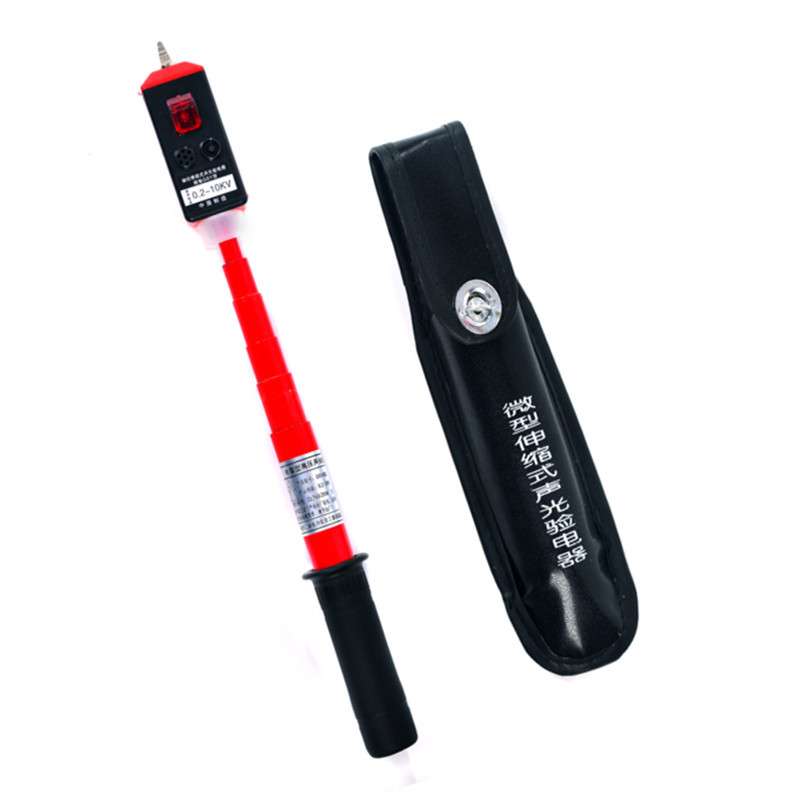 400v验电器袖珍型低压验电器380v验电器0.4kv验电器 声光电笔380V
