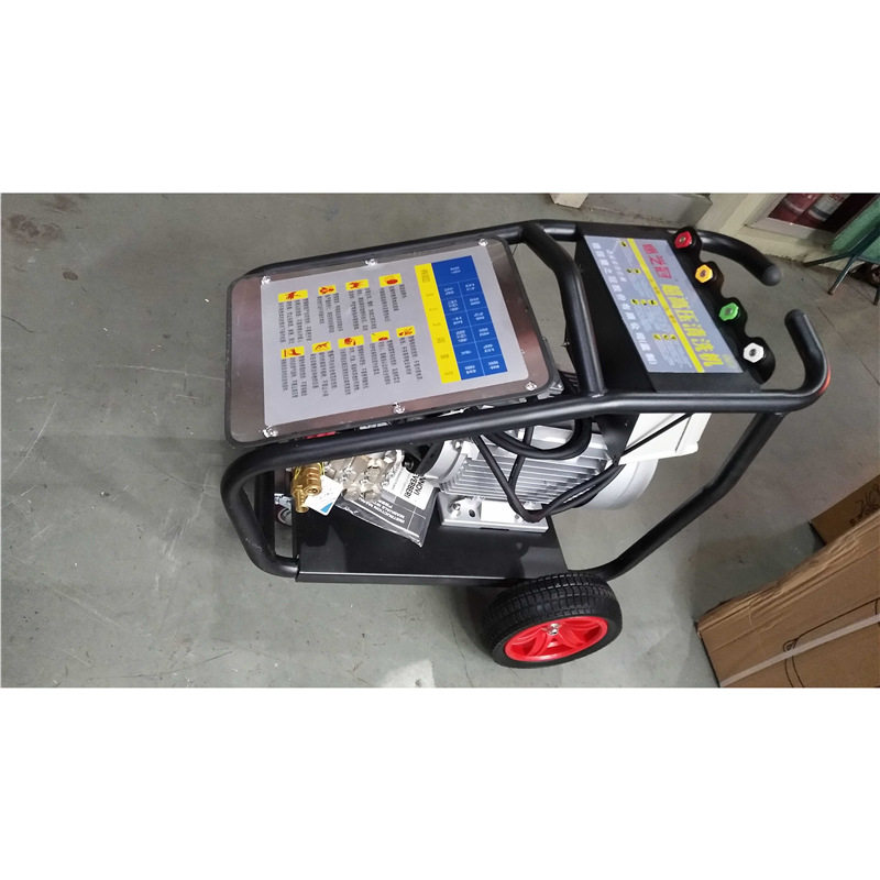 鹰之冠清洗机380V300公斤10KW工业级精品超高压洗车机冲广场专用