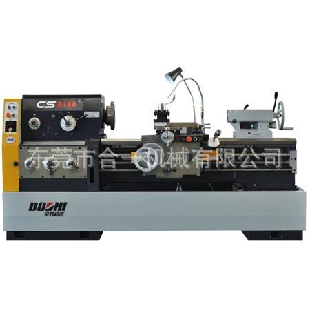 宝鸡普通车床CS6150B/3000车床宝鸡忠诚重型车床本月促销