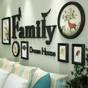 包邮弗朗索瓦现代时尚简约实木相框墙创意照片墙