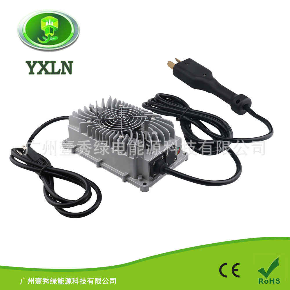 600W48V10A大八角尔夫球车密封和灌胶处理IP67等级防水充电器