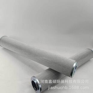 旁路控制系统油的净化HP1352P10AN嘉硕环保