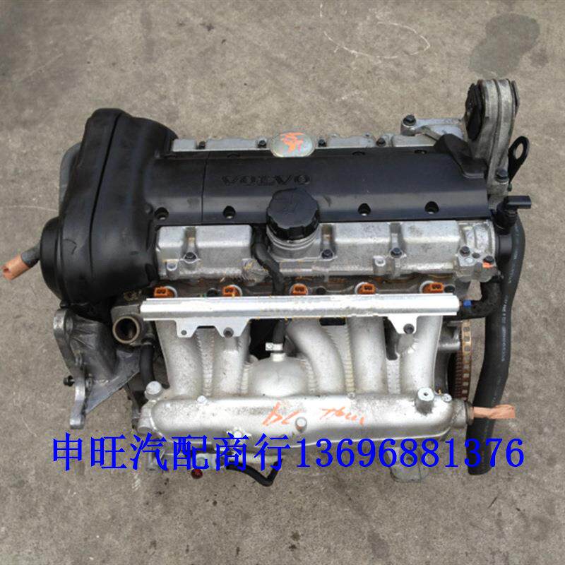 绅宝萨博93-95D70C70单门跑车敞篷2.0T9000cd发动机总成