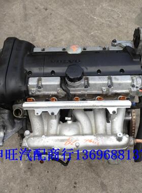 绅宝萨博93-95D70C70单门跑车敞篷2.0T9000cd发动机总成