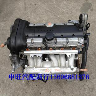 绅宝萨博93-95D70C70单门跑车敞篷2.0T9000cd发动机总成