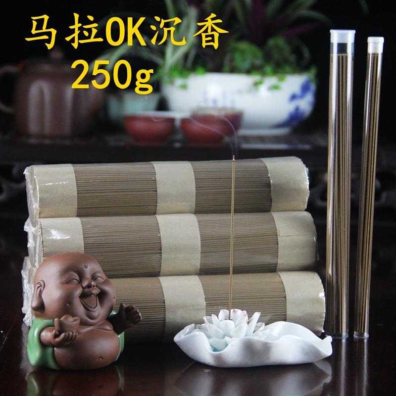 厦门线香马拉OK沉香250克/捆加里曼丹沉香家用熏香佛香
