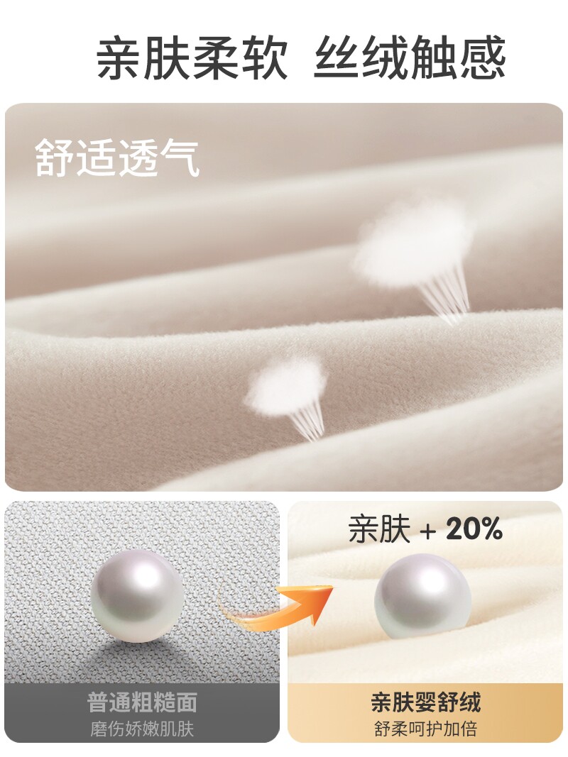 车载后排睡觉护颈抱枕
