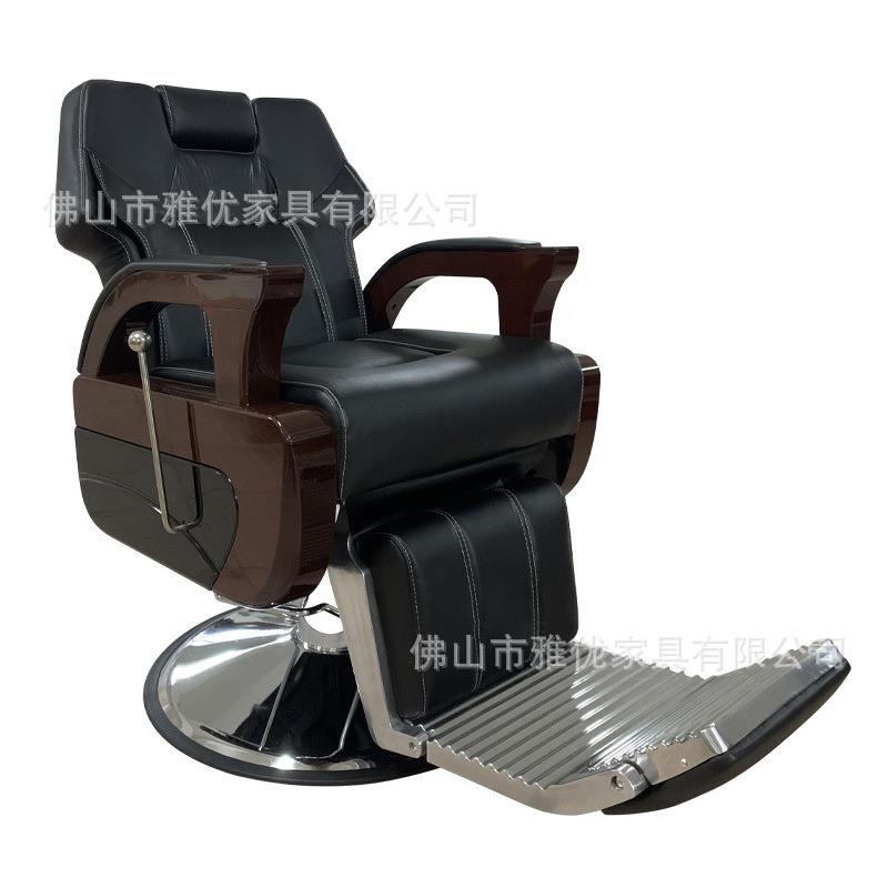 复古美发椅男士油头大椅理发店发廊可放倒刮胡剪发椅养发馆椅子