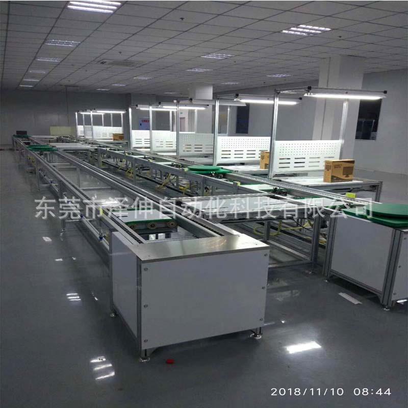 显示器倍速链输送线锂电组装速链生产线优惠循环链条输送机