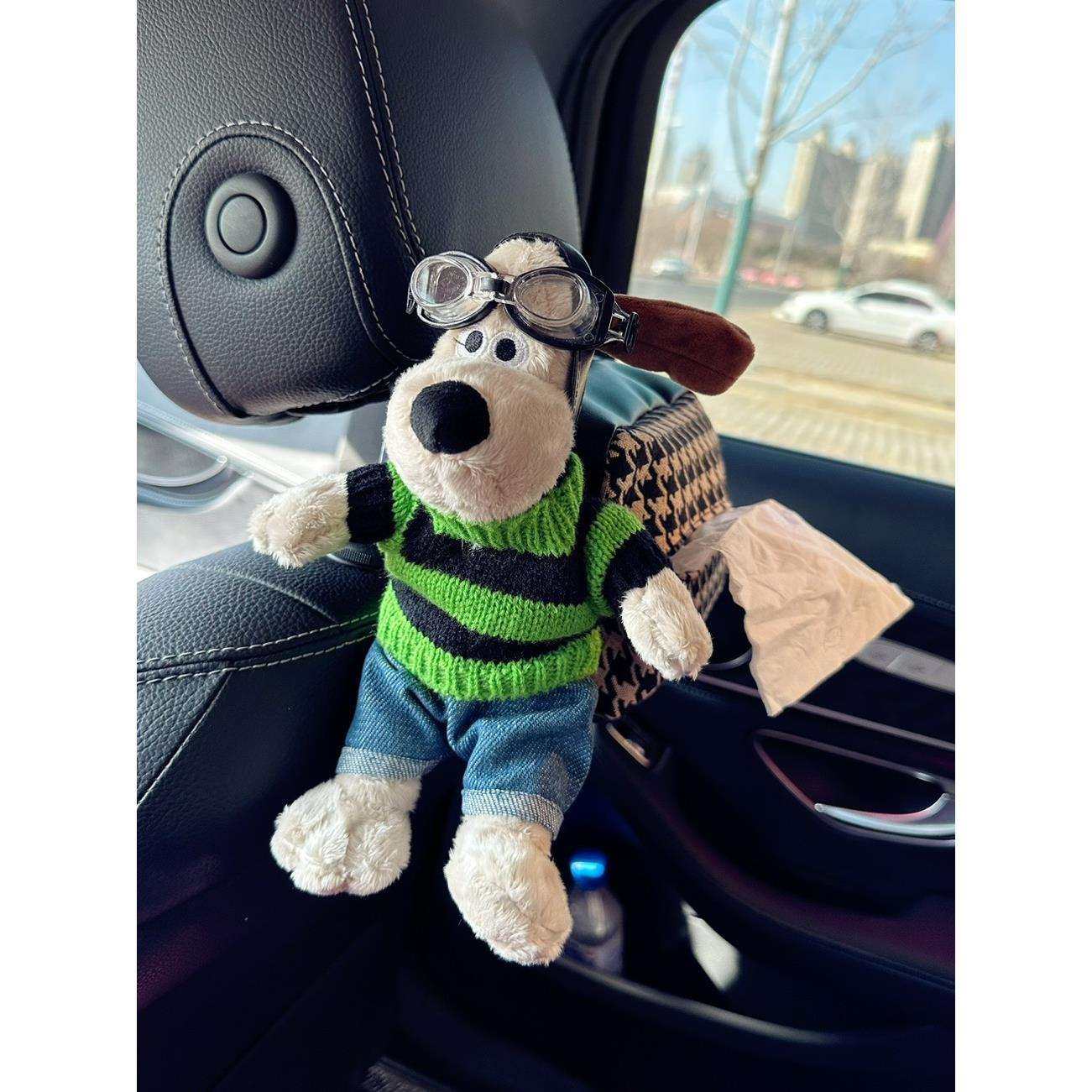 车载纸巾盒挂式飞行狗卡通车内装饰用品千鸟格汽车座椅抽纸云,纺织面料/辅料/配套,纺织机械配件,淘宝优惠券,粉丝福利购,淘宝优惠卷