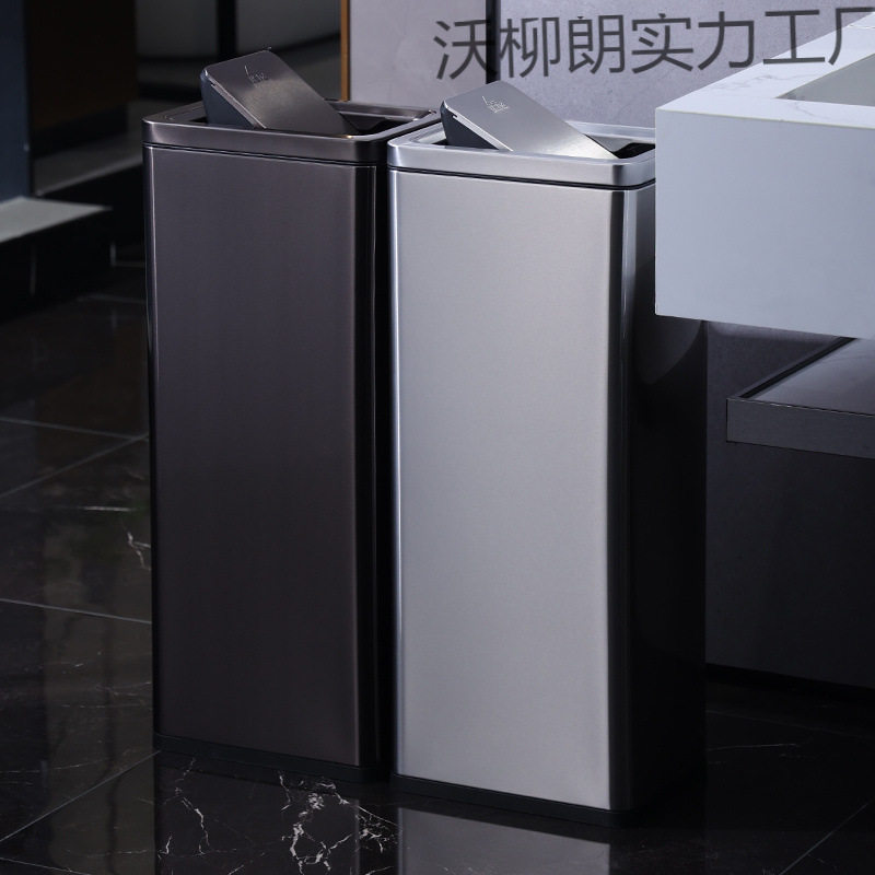 不锈钢大容量摇盖商用垃圾桶
