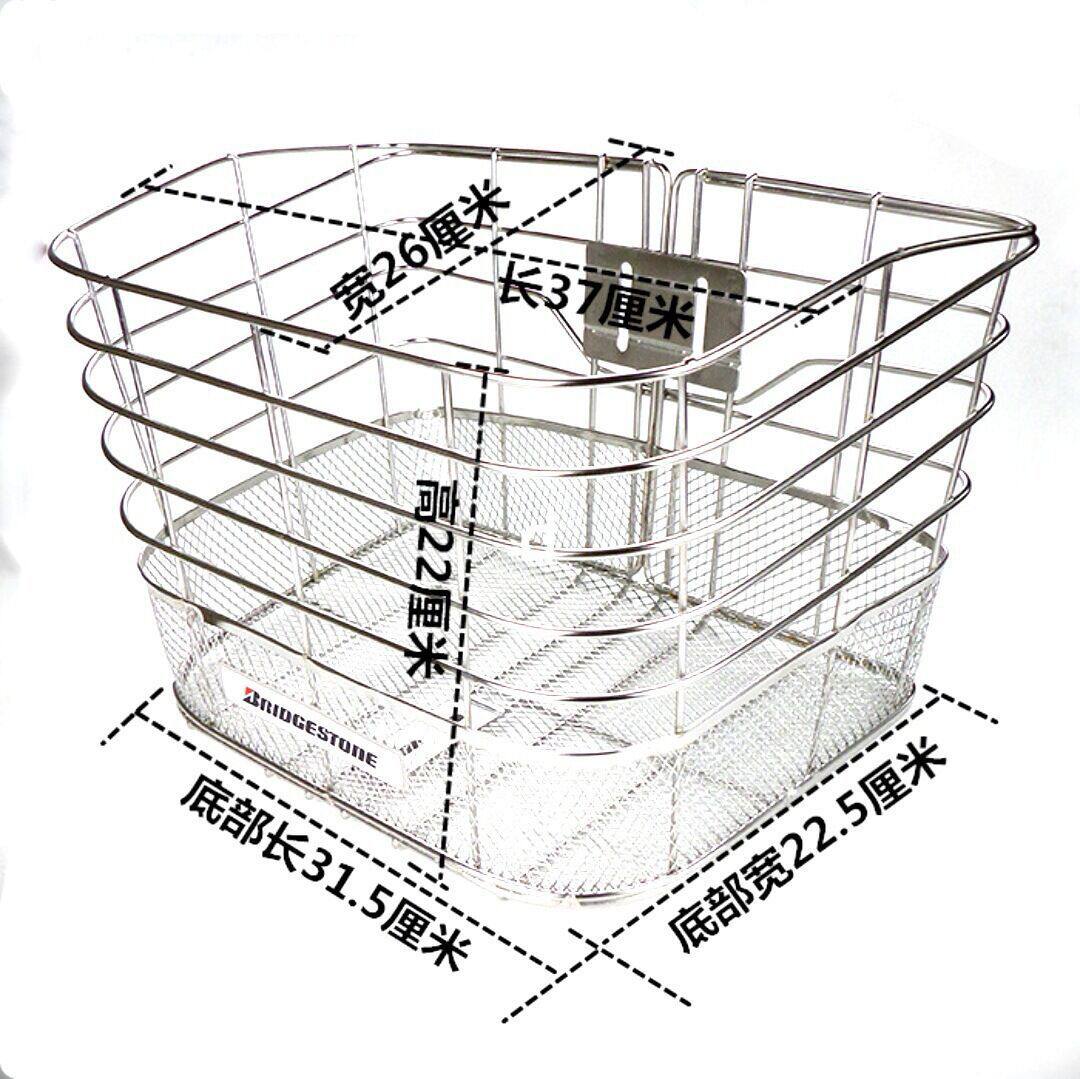 现货批发自行车不锈钢车筐菜篮自行车电动娄自行车配件骑行装备