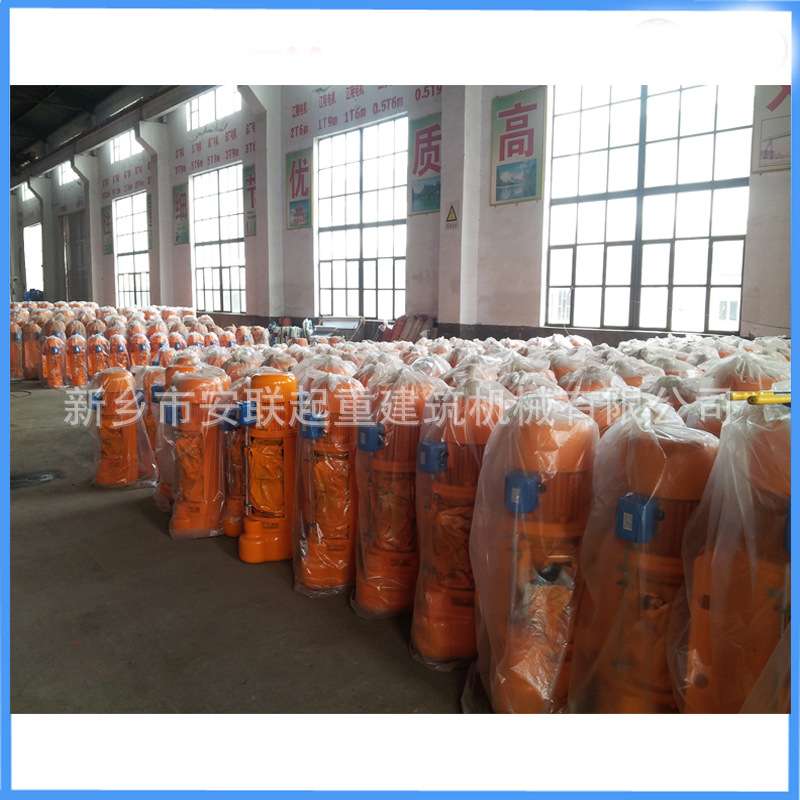 CD5T-12M单双速钢丝绳电动葫芦 电动葫芦  葫芦