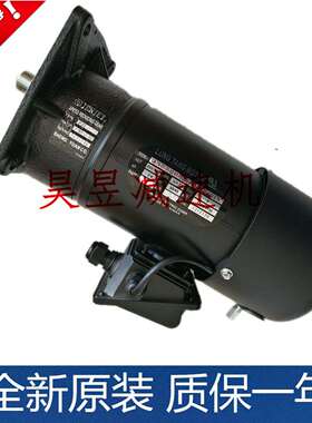 JENJEY立式附刹车马达F223/4HPQINWEI机械工业LUNGTANG马达