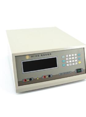 北京六一DYCZ-20BDNA序列分析电泳仪DNA序列分析电泳槽可开票