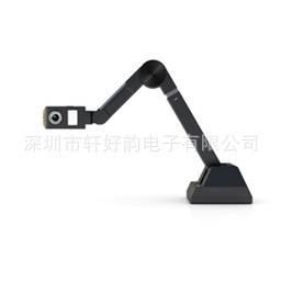 教学无线视频展台高拍仪XHY-Y613教学录制微课便携