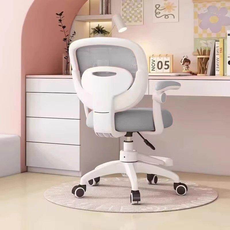 儿童学习椅子小学生写字座椅家用书桌可升降写作业椅久坐舒服,机械设备,其他机械设备,淘宝优惠券,粉丝福利购,淘宝优惠卷