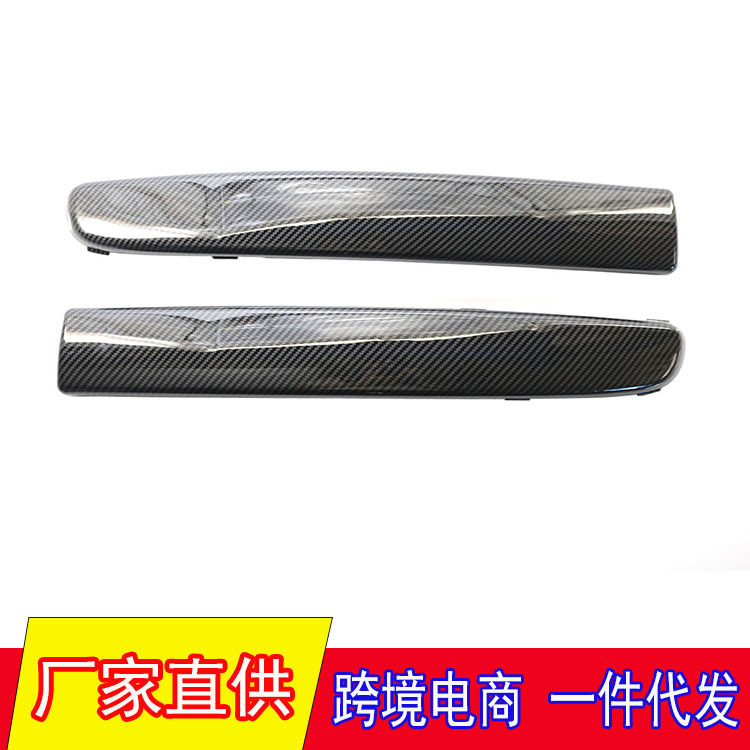 适用于07-15年菲亚特500前保险杠下成型饰条735455056 735455057
