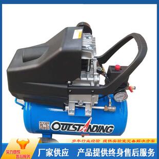 奥突斯空压机小型220V充气泵木工喷漆空气压缩机木工专用空压机