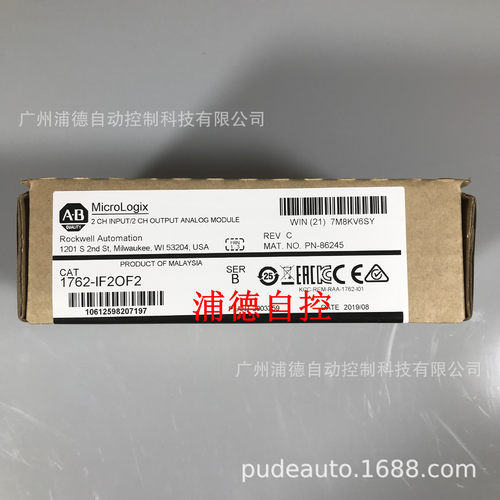 A-B原装现货1762-IF2OF2，1762-IT4现货一年保修