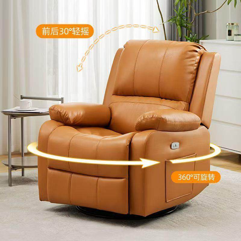头等单人沙发多功能躺椅电动客厅懒人按摩美甲太空椅美睫摇摇椅子,机械设备,其他机械设备,淘宝优惠券,粉丝福利购,淘宝优惠卷
